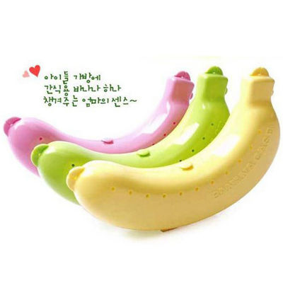 야외 과일 바나나 스토리지 박스 60g 플라스틱 물질
