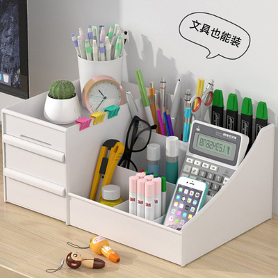 분할 서랍형 세대 저장 용기 데스크톱 화장용 스토리지 박스 330g