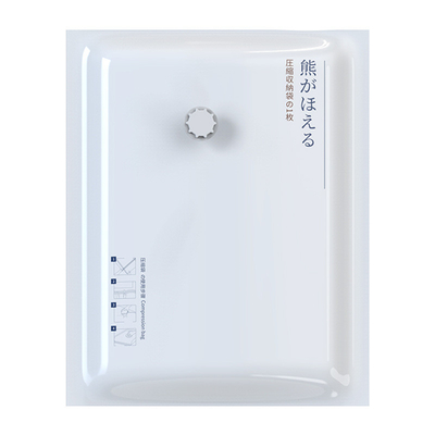 펌프와 ISO9001 PA 세대 저장 용기 진공 압착 가방