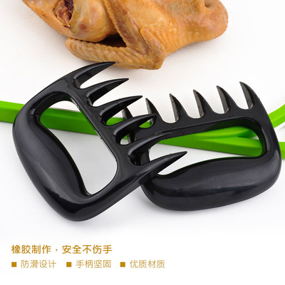 야외 플라스틱 BBQ 도구와 부속물 고기류 문서 분쇄기 갈고리 발톱은 지탱합니다